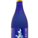 MANABITO JUNMAI DAIGINJO